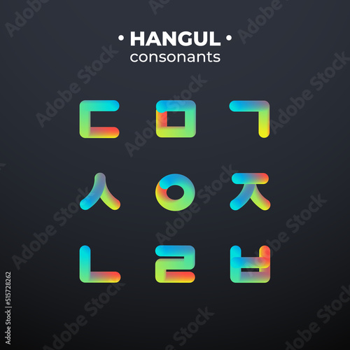 Hangul. Letters of the Korean alphabet.