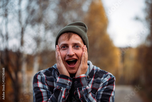 portrait of a man. Man autumn. Emotion man face. Emotional. Fall. 
