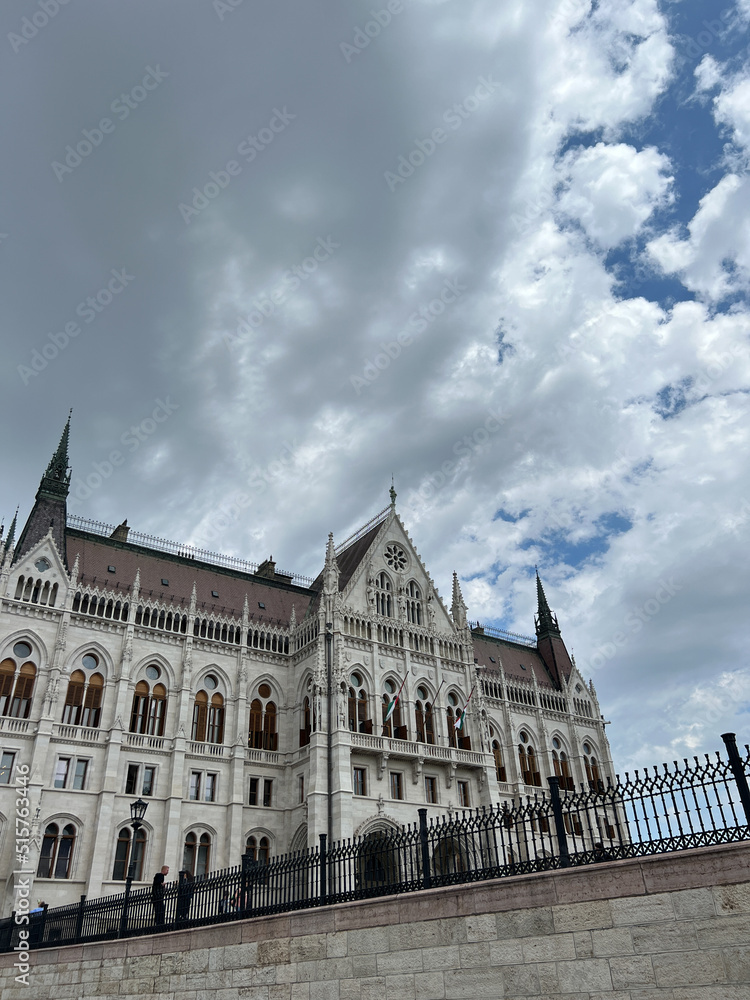 House of the Hungarian Parliament against the sky. Budapest