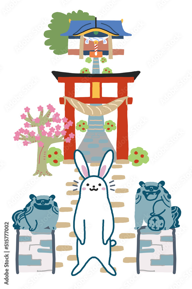 Naklejka premium 2023年年賀状 神社の参道で狛犬の間に立ちこちらを見据えるうさぎ はがきテンプレート 