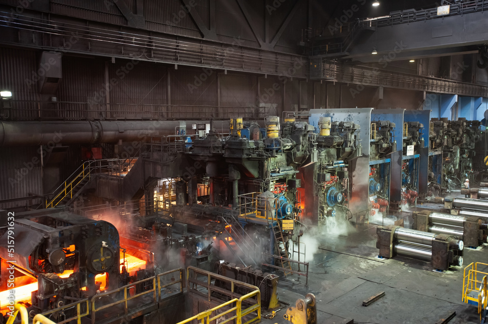 Metallurgical factory
