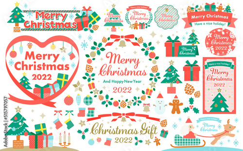 クリスマスのデザインフレームとイラストのセット