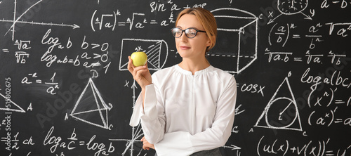 Mature maths teacher with a...