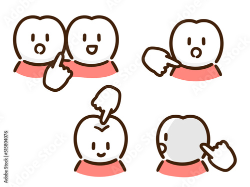 歯の磨き残しが多いところの指差しイラストセット