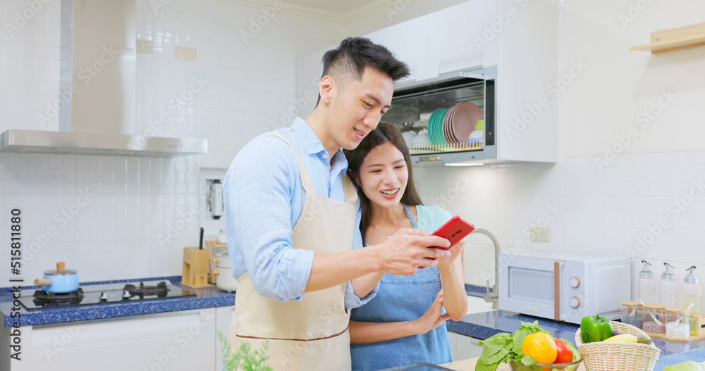 cooking recipe on mobile phone cooking recipe on mobile phone