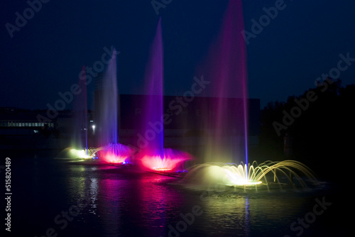 Fountain Roshen in Vinnytsya, Ukraine 