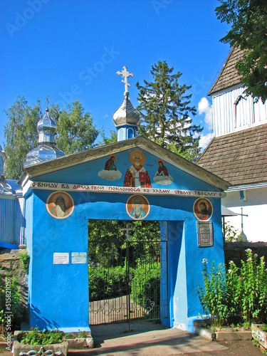 Entrance to Wooden Church of St. Mikolaj in Vinnitsa, Ukraine	
 photo