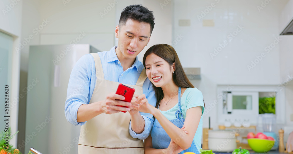 cooking recipe on mobile phone cooking recipe on mobile phone