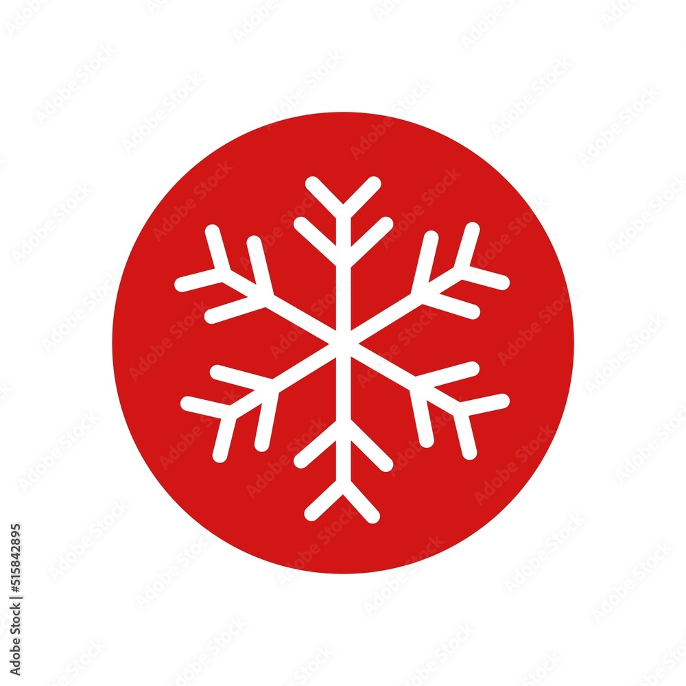 Simple black snowflake with rounded corners. Vector icon. Simple black snowflake with rounded corners. Vector icon.