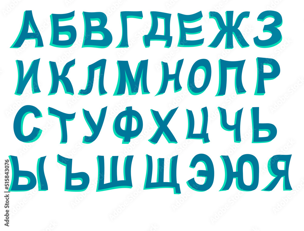 hand drawn alphabet