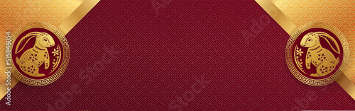 Happy Chinese New Year 2023 Rabbit Zodiac sign for the year of the Rabbit