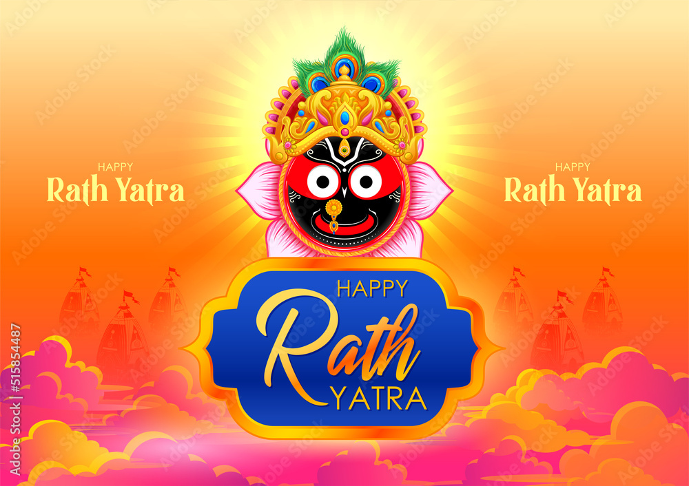 Lord Jagannath, Balabhadra and Subhadra on annual Rathayatra festival
