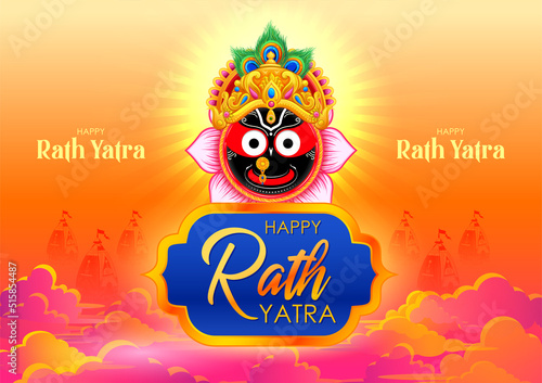 Lord Jagannath, Balabhadra and Subhadra on annual Rathayatra festival in Odisha background with text in Hindi meaning Chariot festival