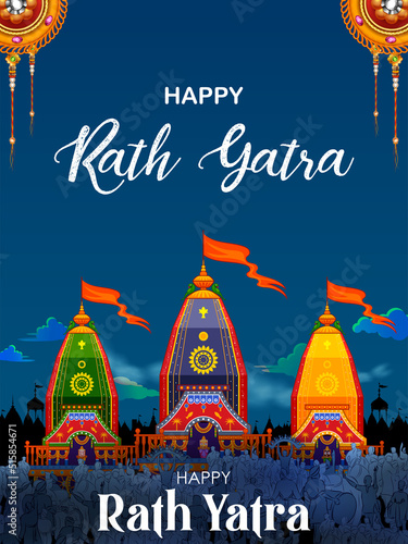 Lord Jagannath, Balabhadra and Subhadra on annual Rathayatra festival in Odisha background with text in Hindi meaning Chariot festival