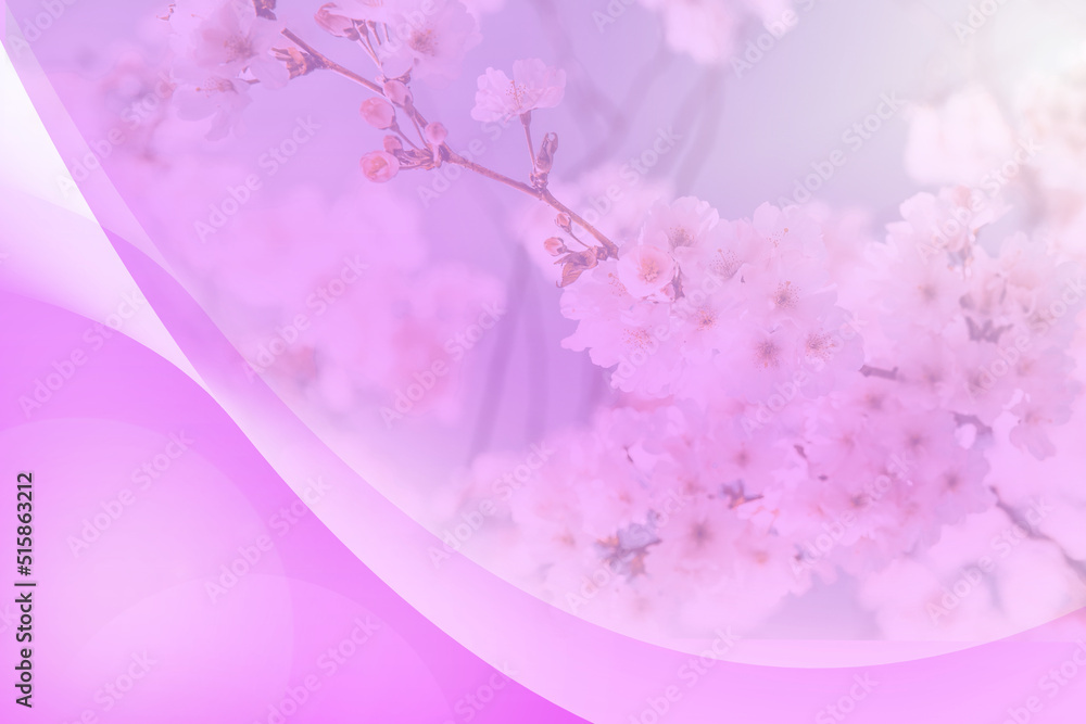Abstract Floral Background Curves Light Pink Lines And Blend Elements Abstract Floral Background Curves Light Pink Lines And Blend Elements