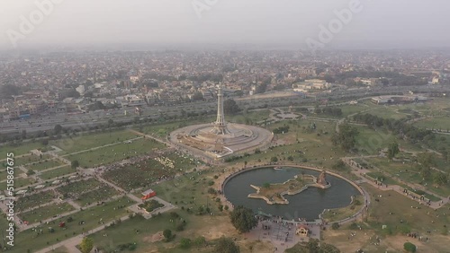 Lahore City Minar-e-Pakistan Drone View - Eiffel Tower Of Pakistan photo