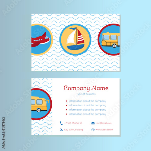 Double sided business card for a travel agency, kids club, kinder garden. Funny cartoon fully editable card.