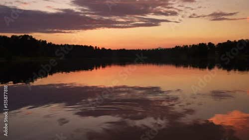 Wallpaper Mural Colorful sky and colorful water in lake reflected in the evening sunset. Magical nature. Torontodigital.ca
