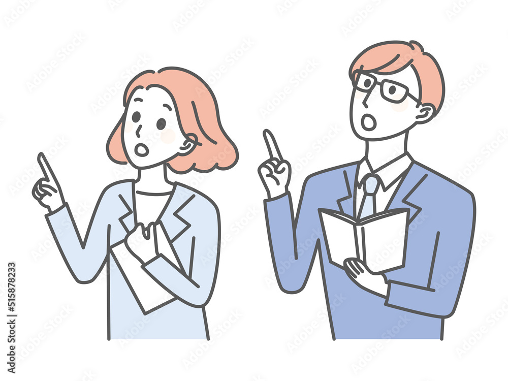illustration of people looking up and pointing with their fingers