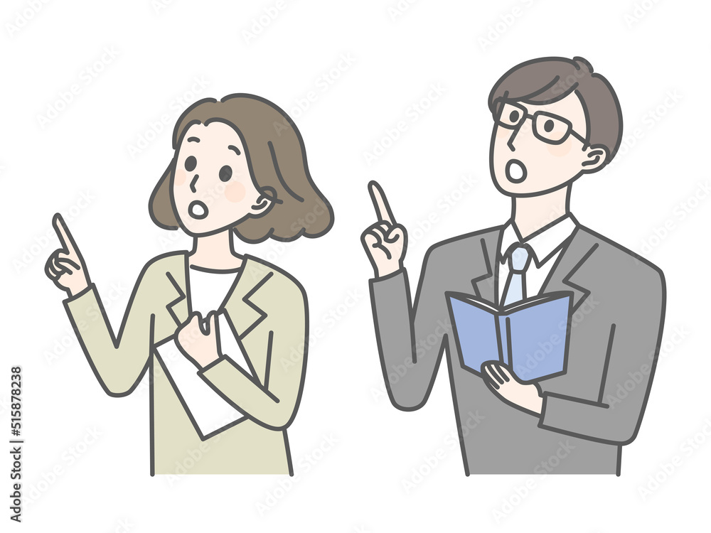 illustration of people looking up and pointing with their fingers