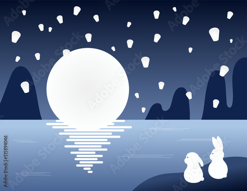 Mid Autumn Festival cute rabbits looking at the moon reflected in the lake, flying Chinese lanterns. Vector illustration. Flat style design. Concept for traditional Asian holiday card, poster, banner.