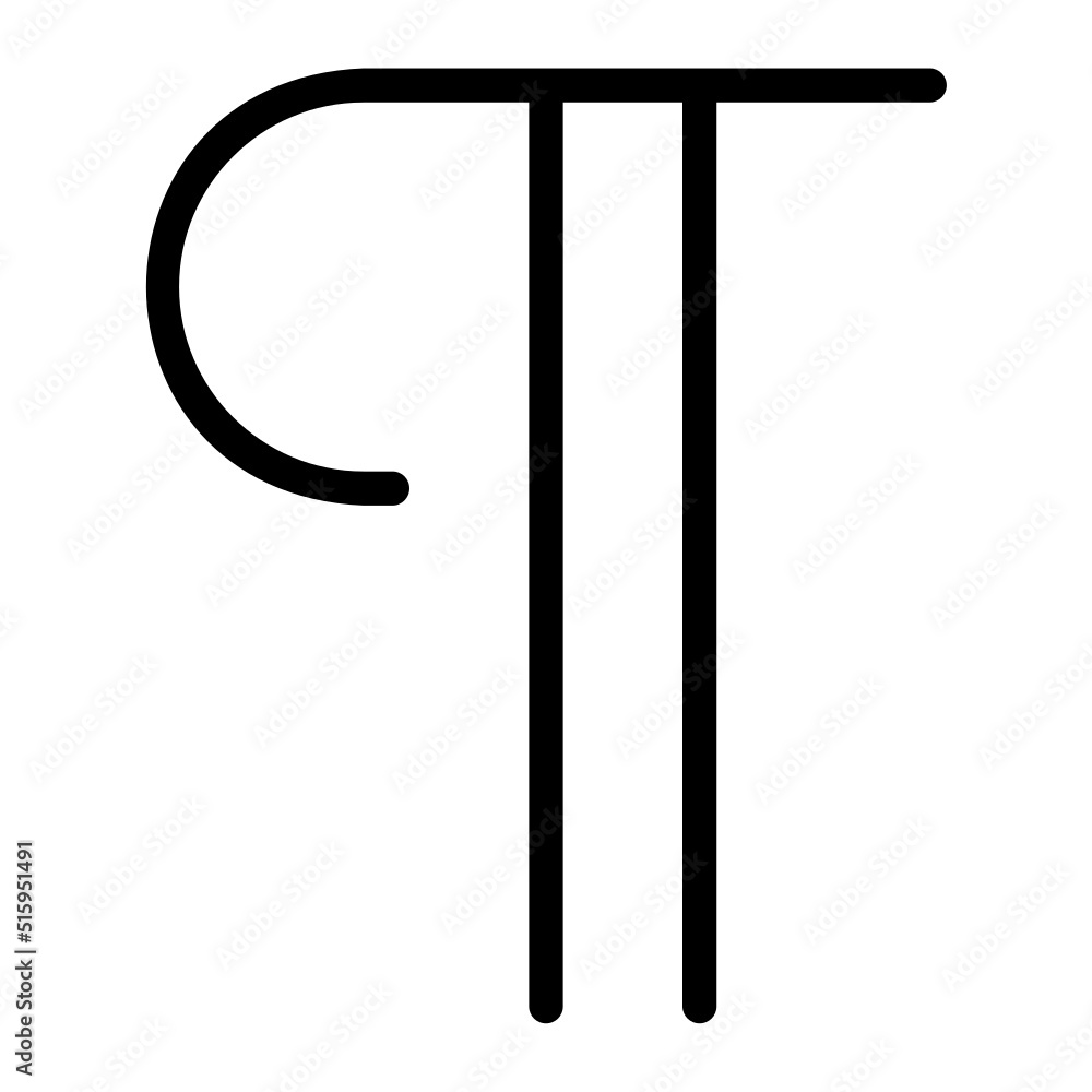 paragraph line icon paragraph line icon