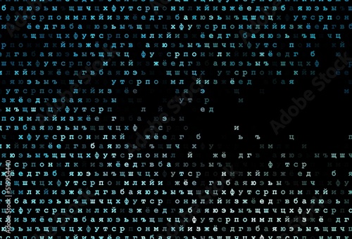 Dark blue vector cover with english symbols.