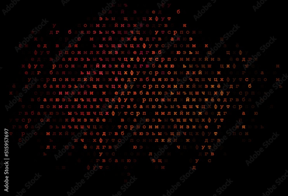 Dark pink, yellow vector cover with english symbols.