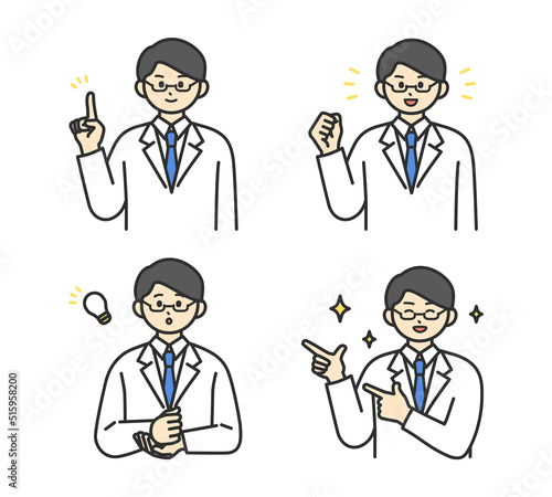 医療従事者の表情とジェスチャーのイラスト素材