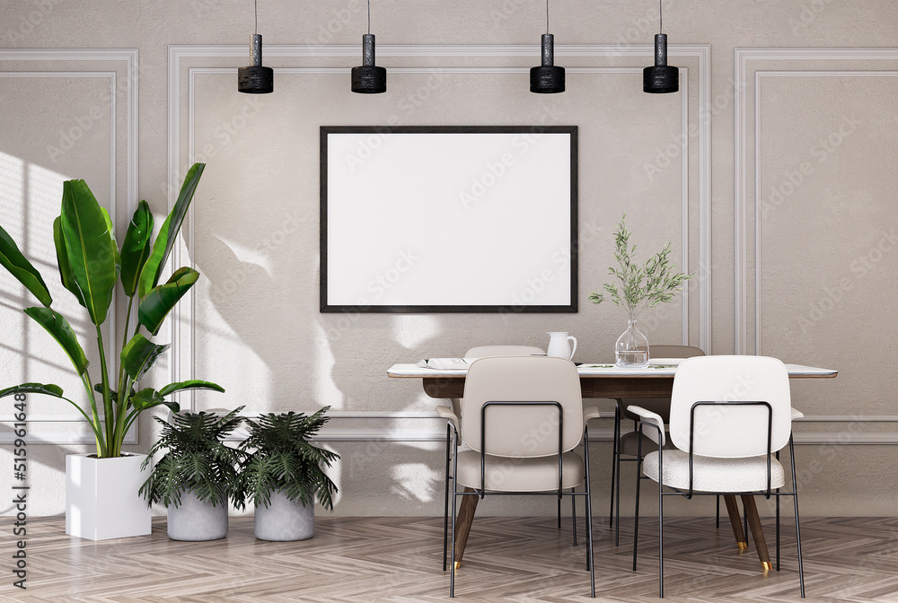 Fototapeta premium Mock up poster frame in modern interior background