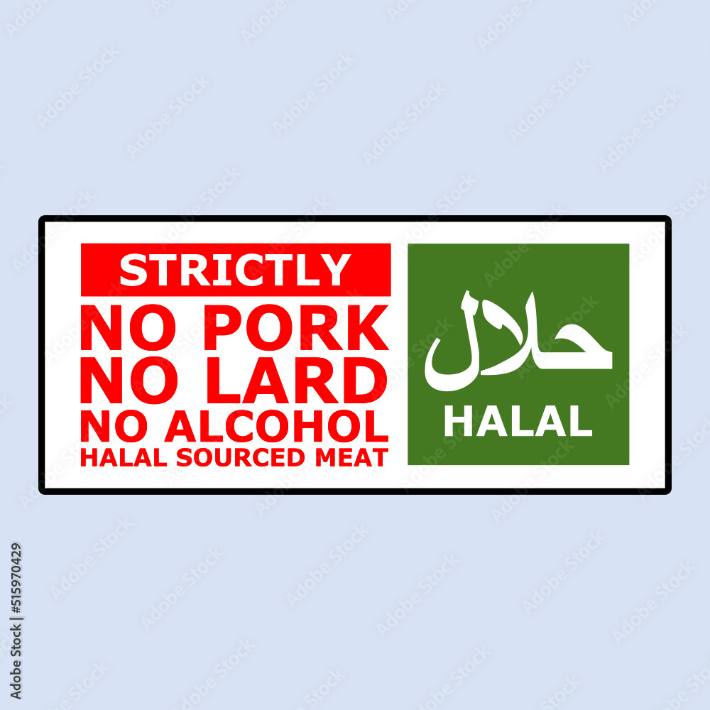 Vetor de Halal sign for restaurants or eateries with important details
