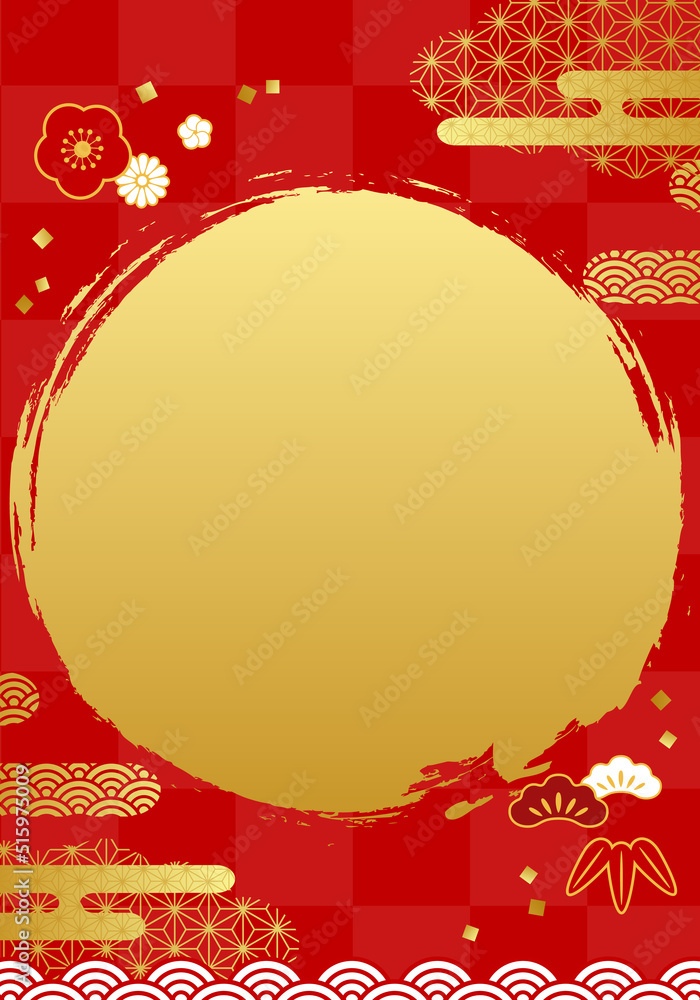 正月 新春セールの和風なバナー ポスター背景 セール 初売り バナー ポスター Art Holiday Japan Japanese China Chinese Oriental Asia Asian Card Celebration Invitation Happy New Year Stock Vector Adobe Stock 正月 新春セールの和風なバナー ポスター背景 セール 初売り バナー ポスター Art Holiday Japan Japanese China Chinese Oriental Asia Asian Card Celebration Invitation Happy New Year Stock Vector Adobe Stock