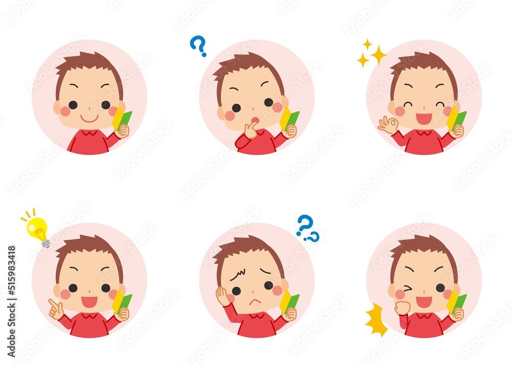 Fototapeta 初心者マークを持つ可愛い男の子のイラスト セット アバター アイコン 白背景 バリエーション Naklejamy Com