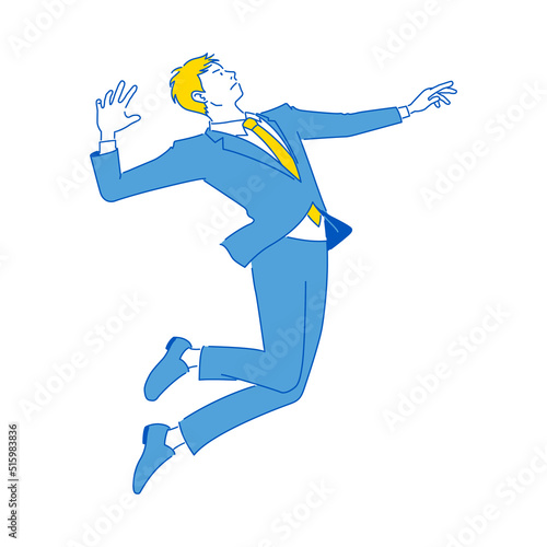 バレーのアタックを決めるビジネスマンのイラスト（白背景・ベクター・切り抜き）