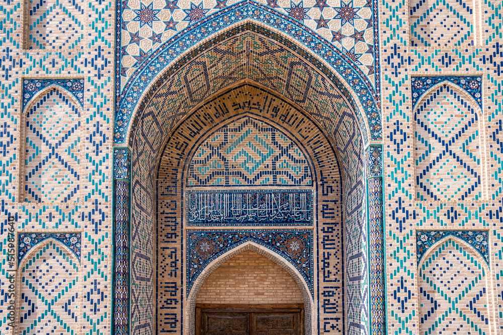 Kokand, Khan's Palace, Ferghana Valley, Asia, Uzbekistan
