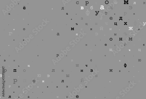 Light blue vector cover with english symbols.