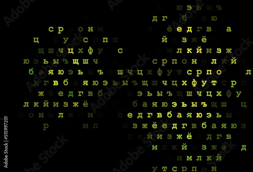 Dark green, yellow vector pattern with ABC symbols.