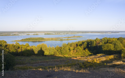 Panoramic view from the banks of the Dnieper in Vytachiv, Ukraine photo