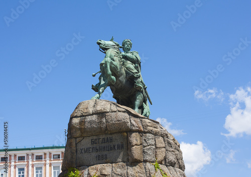 Monument to Bogdan Khmelnitsky in Kyiv  Ukraine  