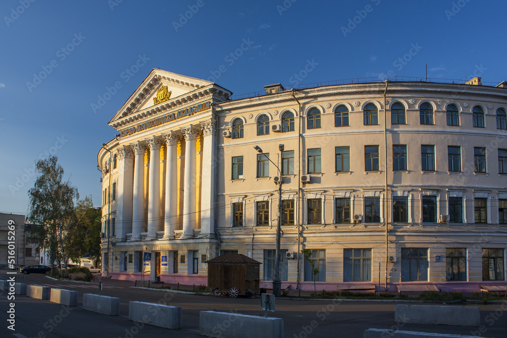 National University of Kyiv-Mohyla Academy in Kyiv, Ukraine	
