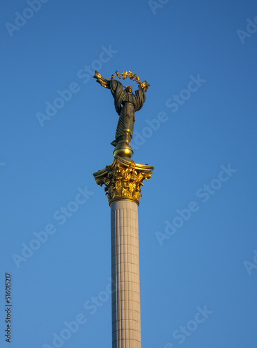 Monument of Independence in Kiev  Ukraine