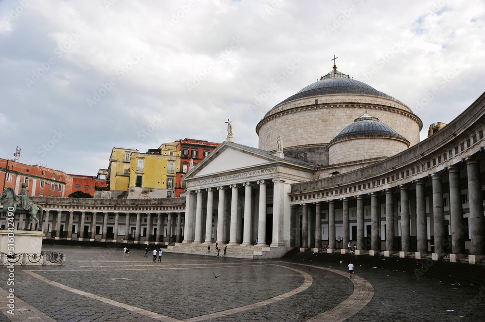 Panoramic photo of the city hall square in Naples, Italy