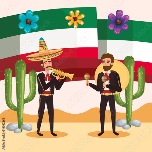 mexican celebration with mariachis photo