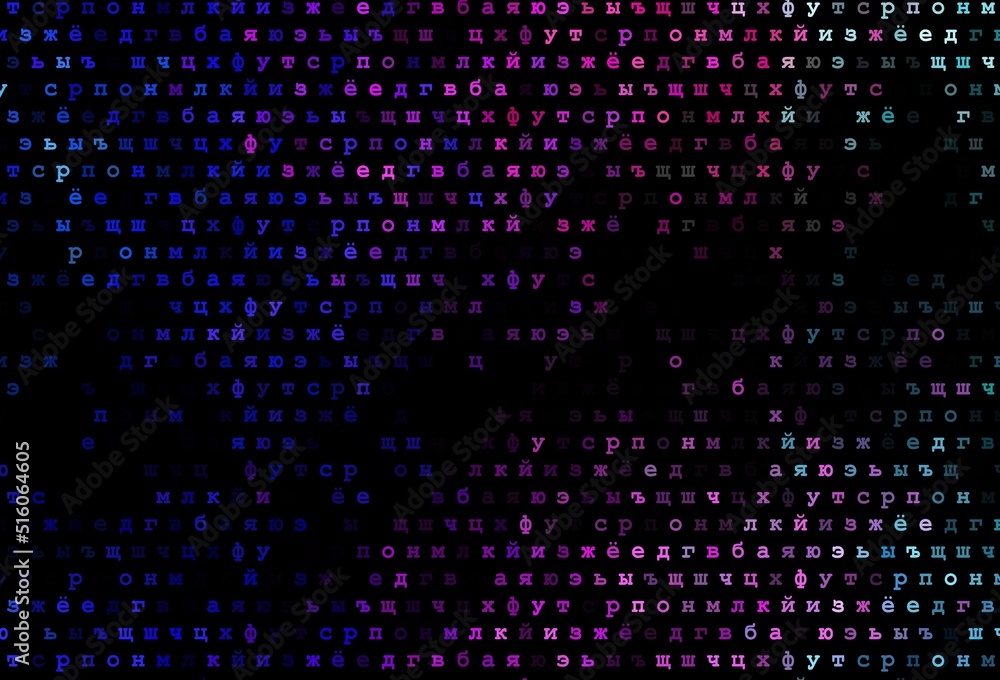 Dark pink, blue vector background with signs of alphabet.