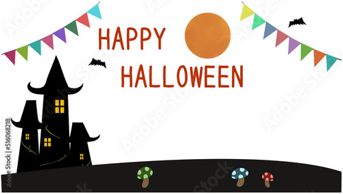 ハロウィンの文字と背景の手描きフレームセット（文字スペースあり）