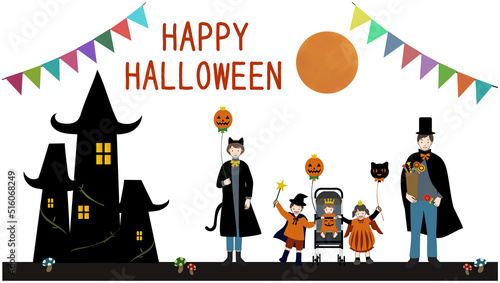 ハロウィンの仮装をしてお出かけしている家族と犬、背景と文字のセット