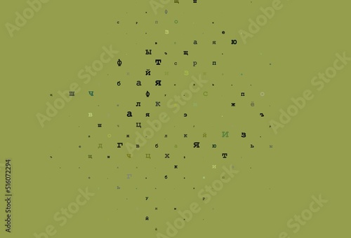 Dark purple vector pattern with ABC symbols.
