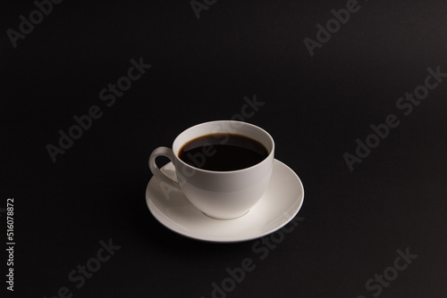 Coffee cup classic white on a dark background