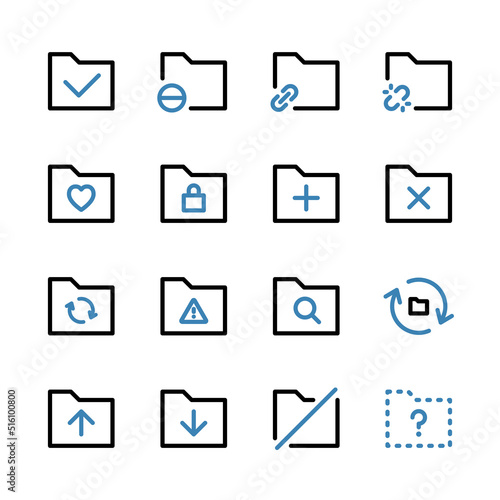 ソフトウェア・システムのフォルダー 色々なUIアイコンセット
