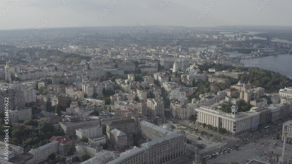 Aerial view. Michael's Golden-Domed Monastery on Mikhailovskaya Square in Kyiv. City centre. Aerial view. Michael's Golden-Domed Monastery on Mikhailovskaya Square in Kyiv. City centre.